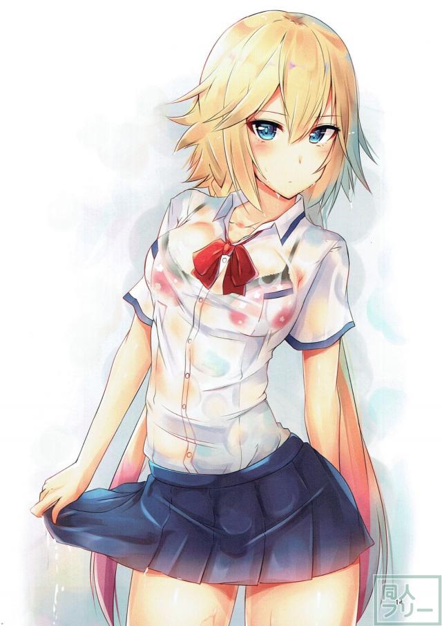 艦内全員で乱交セックス！ <> 013