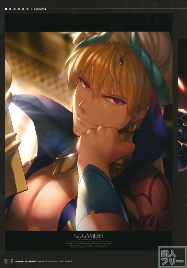 FGO女性キャラ9名ぐらいの美麗ふるからーイラスト <> 014