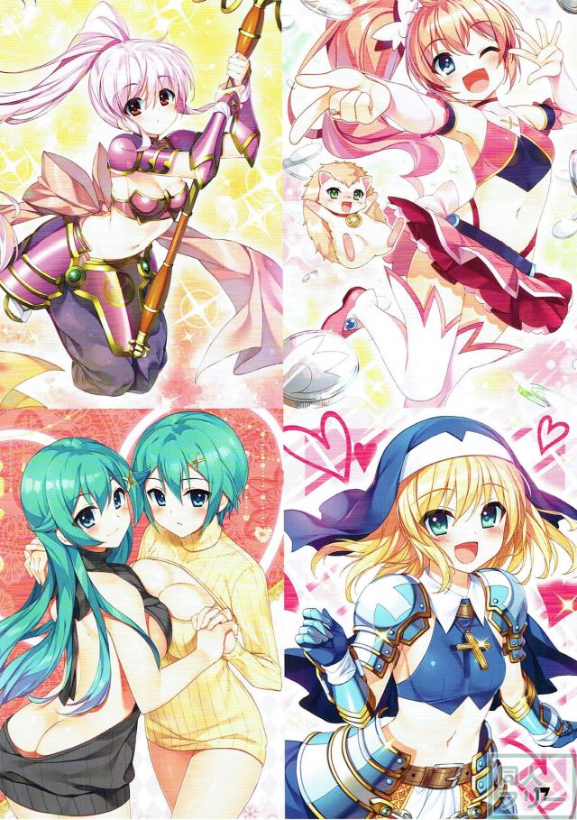 戦国乙女、ツインエンジェルメインのよろずイラスト集(フルカラー) <> 016