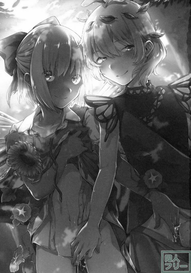 無知な妖精2人のセックス勝負！ <> 002