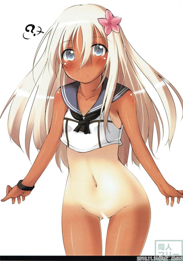 駆逐艦・潜水艦ふるからーイラスト集 <> 014