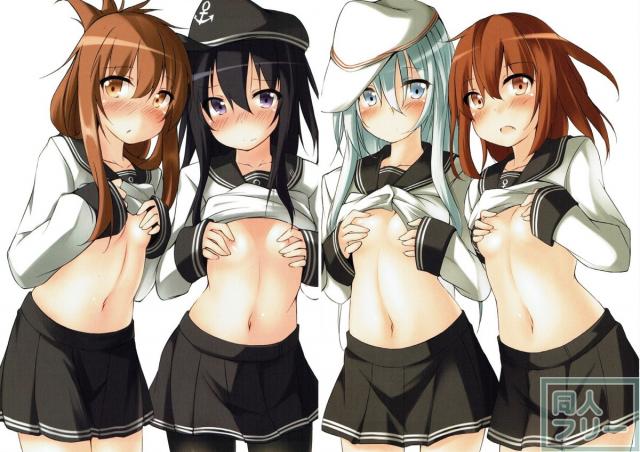 駆逐艦・潜水艦ふるからーイラスト集 <> 017