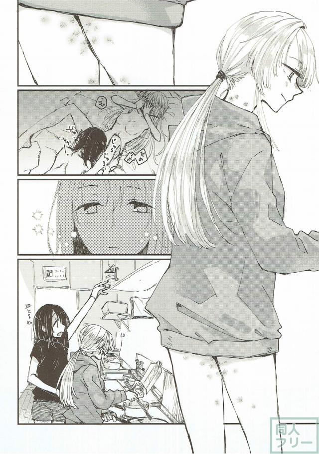 ワンルームに同棲中の美咲とこころが百合エッチ <> 007
