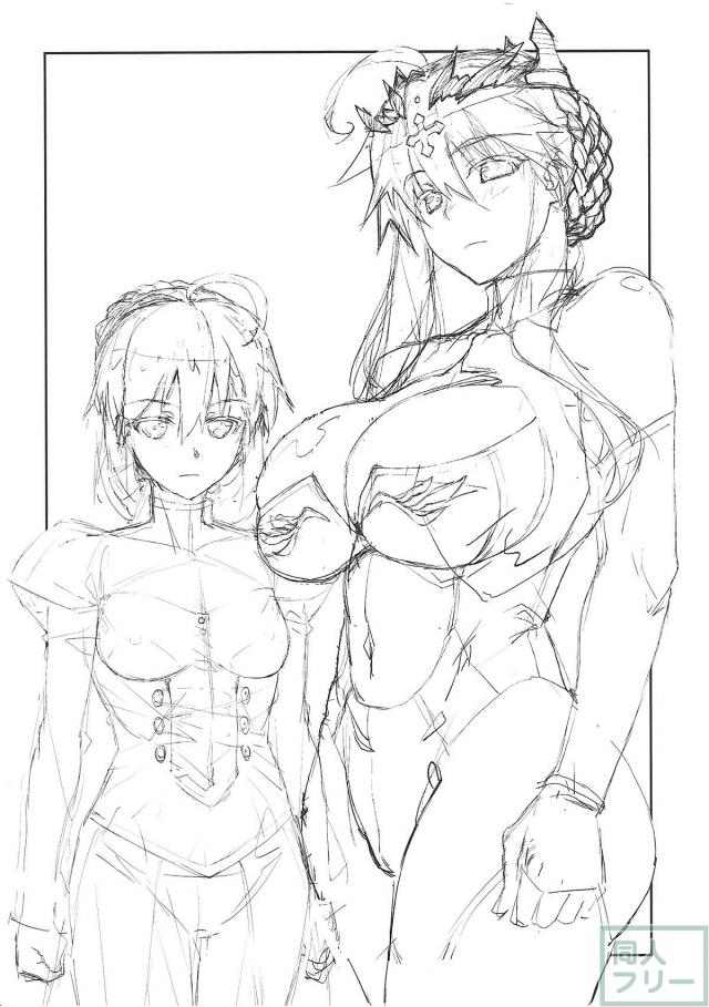 母乳が出るまで本気アクメしちゃうジャンヌのおねショタ本 <> 013