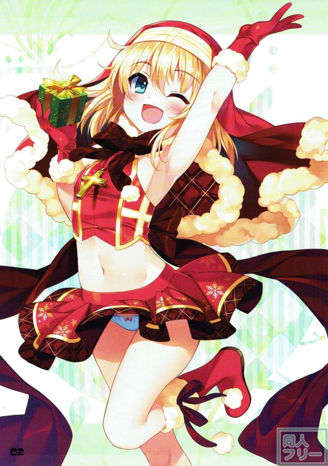 戦国乙女メインでツイン、マジハロ他ふるからーいらすと本 <> 002
