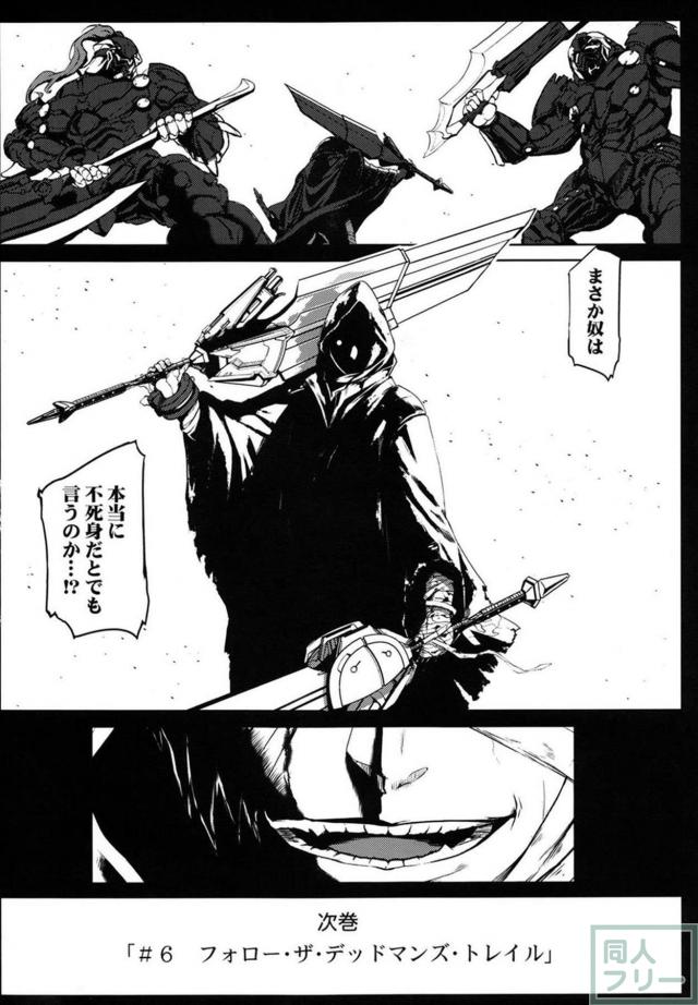 [本番なし]アリサと肉体関係 <> 028