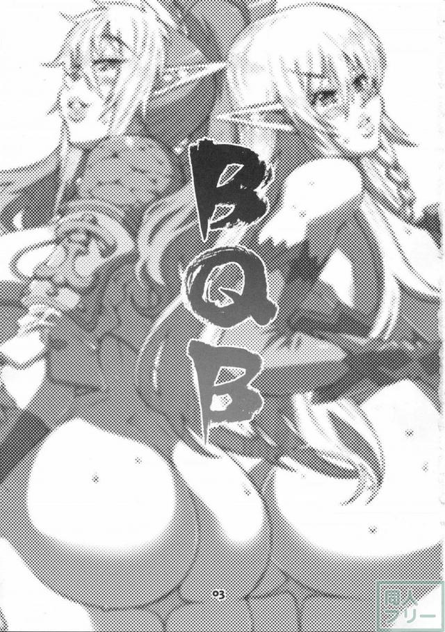 至福の顔騎脱糞！極上エルフ娘2人とマニアックプレイを堪能する3P本 <> 002