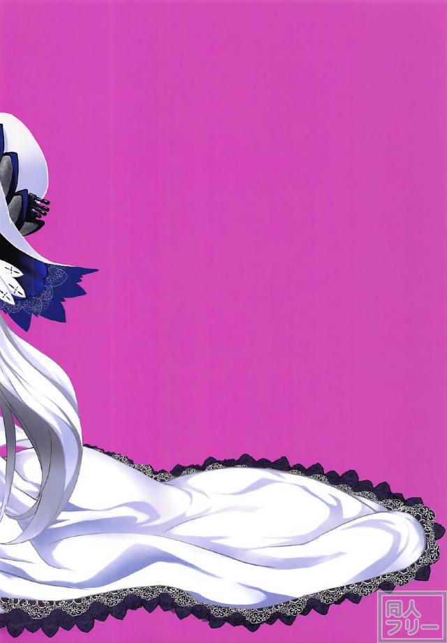 ロイヤル陣営の娘たちとロイヤルセックス <> 018