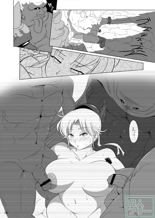 ソメラレ <> 006
