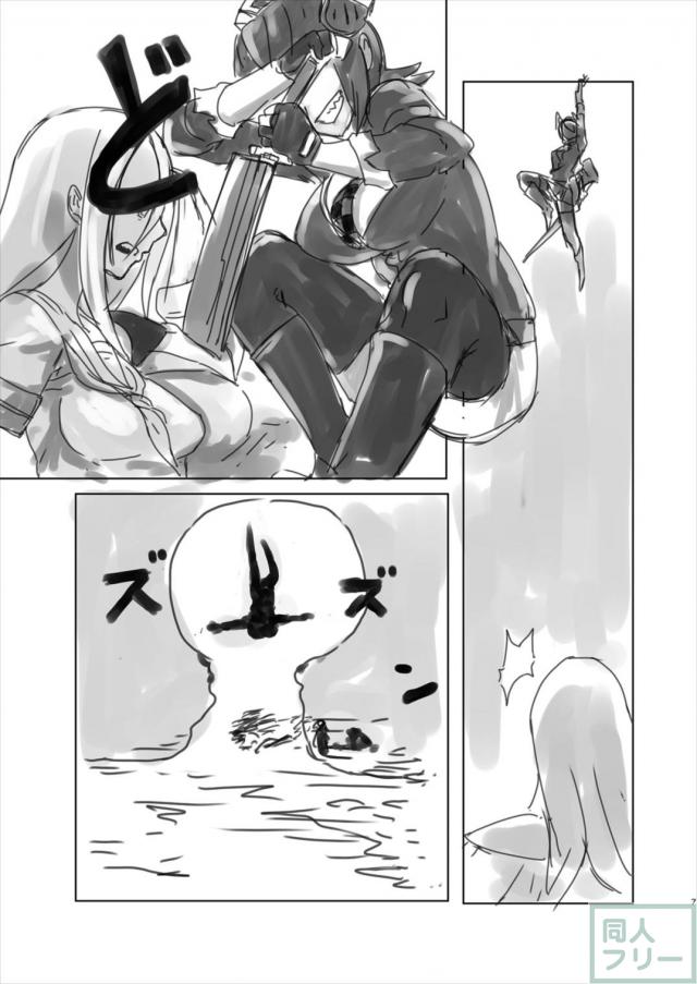 続・おっさん妖精に輪姦される天龍 <> 006