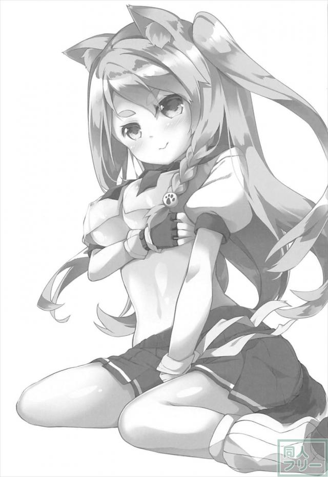 夕立と本能ックス！ <> 002