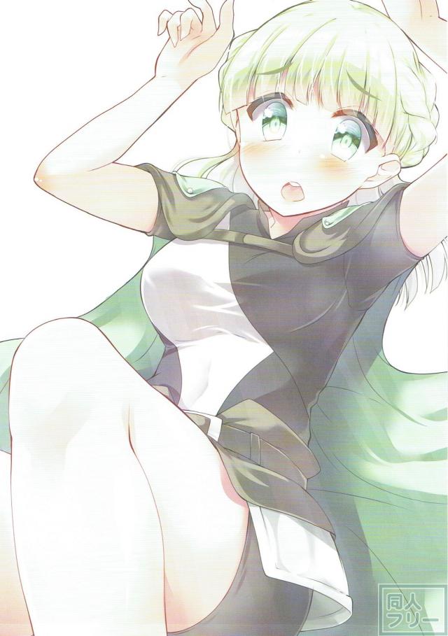 士爵令嬢の処女マンコをたなぼたゲッチュ♪ <> 002