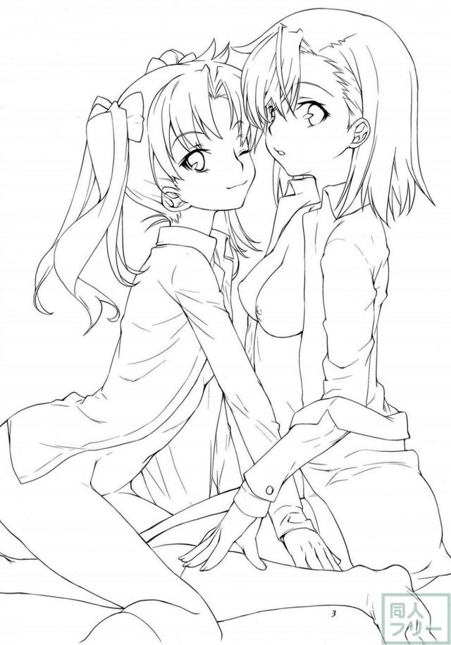 処女黒子にいきなり生中初エッチ <> 002