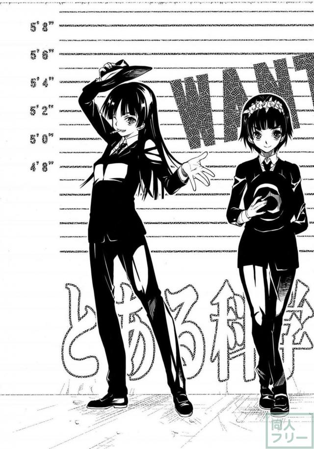 処女黒子にいきなり生中初エッチ <> 024