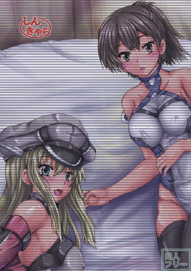 艦娘たちとレオタードコスでえちぃする本 <> 029