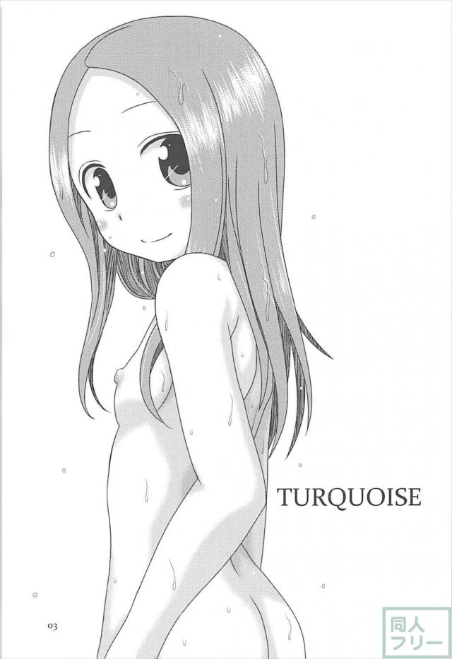 誘い上手の高木さんに中出し <> 002