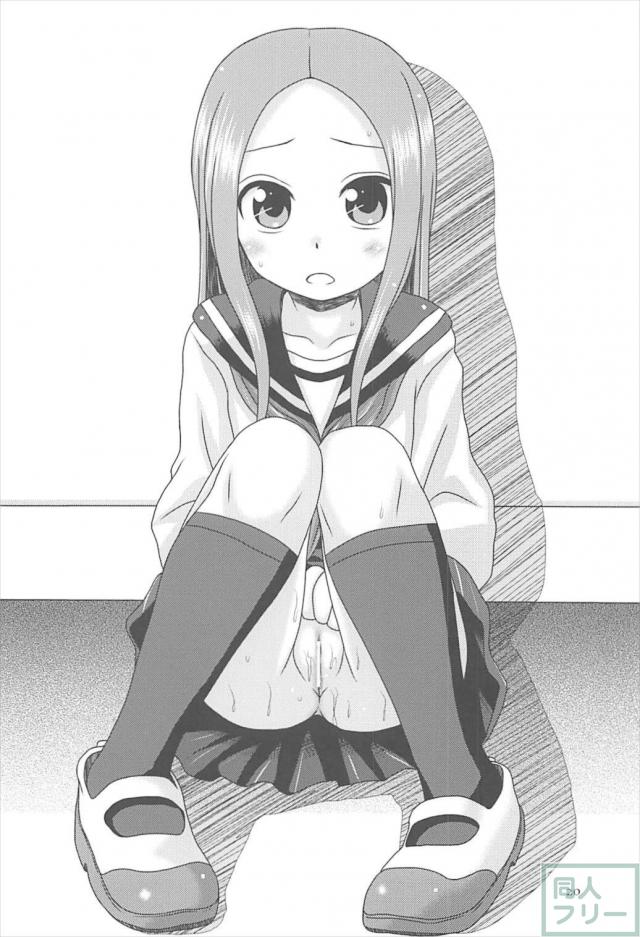 誘い上手の高木さんに中出し <> 019