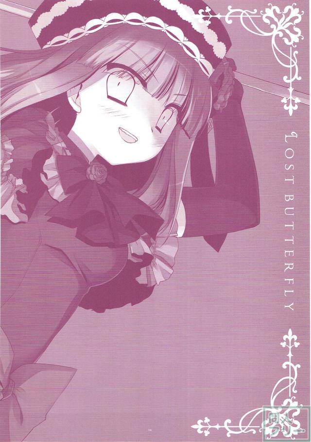 150pよろずまとめ第五弾 <> 105
