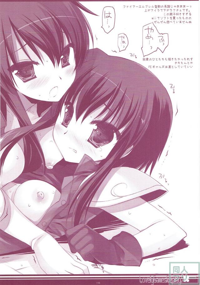 150pよろずまとめ第五弾 <> 115
