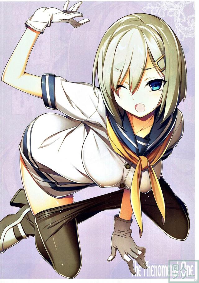 艦これフルカラーイラスト集(天津風・雷・浜風・愛宕) <> 007