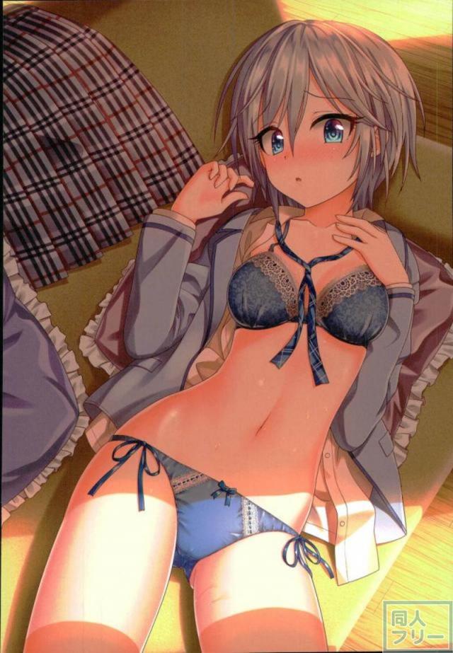 大破したままの鹿島さんとイチャラブとろとろっくす <> 019