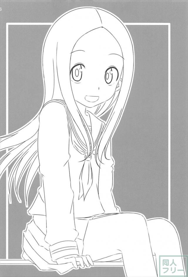 本番なしソフトな西片君の妄想1から4まとめ <> 035