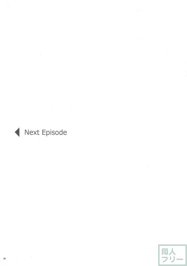 まぺっと1-4まとめ part2 <> 028