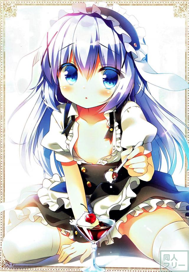 色んなコスチノを愛でるまとめ本 <> 002