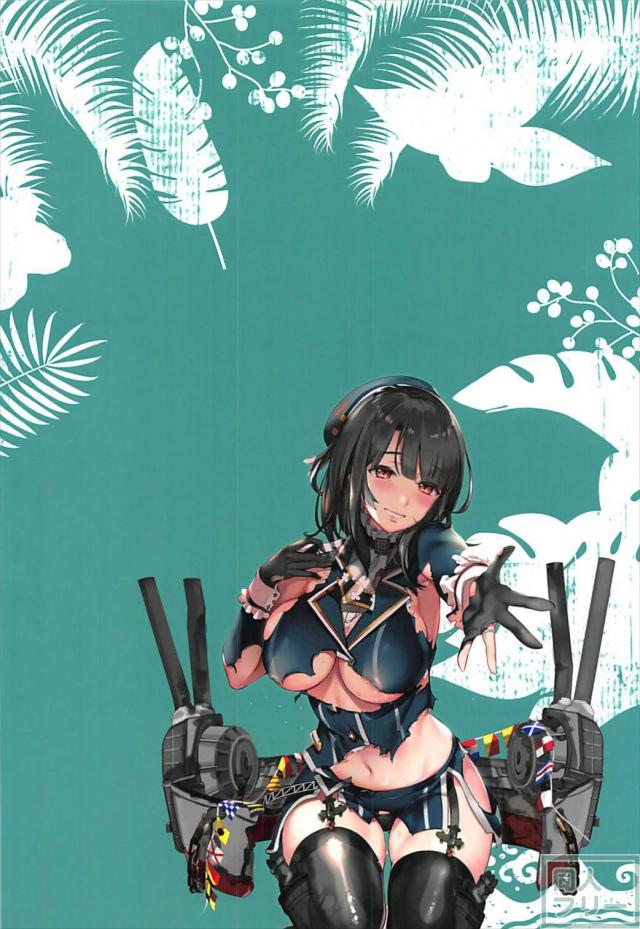 高雄好き必見！高雄だらけの総集本 <> 004