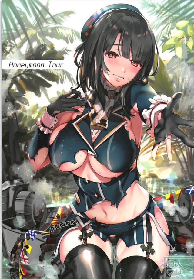 高雄好き必見！高雄だらけの総集本 <> 085
