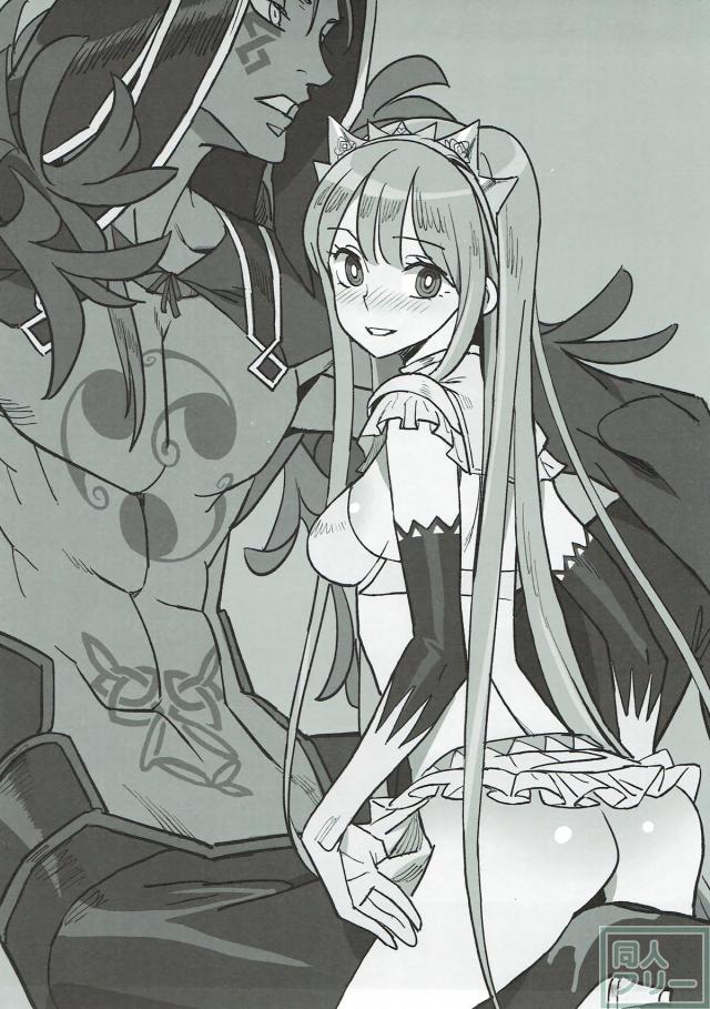 エロエロ痴女メイヴ <> 002