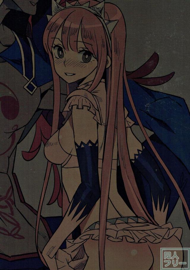 エロエロ痴女メイヴ <> 017