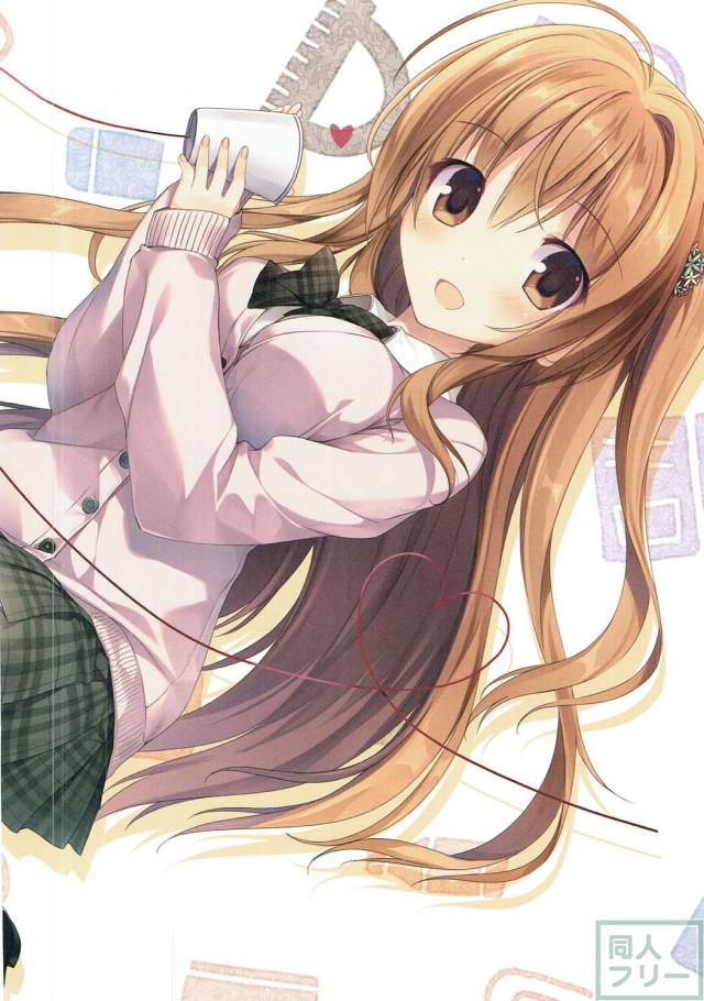 けもフレ多めで美麗フルカラーよろずイラスト集 <> 015