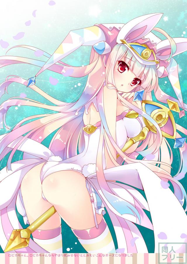 コンプリート特典はフルカラーセックス <> 013