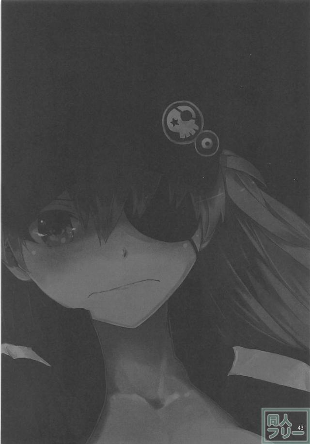 会場限定本も含めた豪華113pよろず総集編！ <> 044