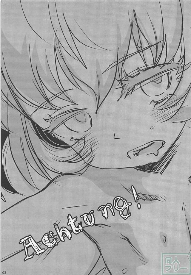 ターニャたんが一服盛られてヤられちゃう本 <> 002