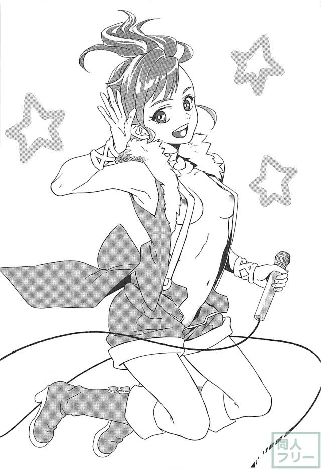 無知な真美を騙してJCロリまんこで処女ックス <> 018