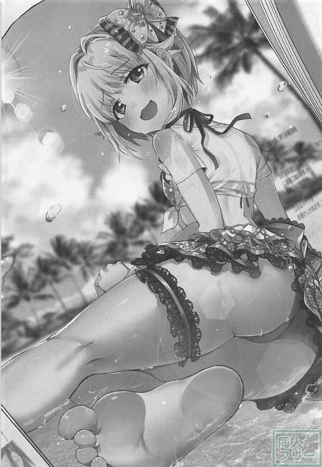 幸子のことが好きすぎるPと処女幸子が事務所で初エッチ <> 002