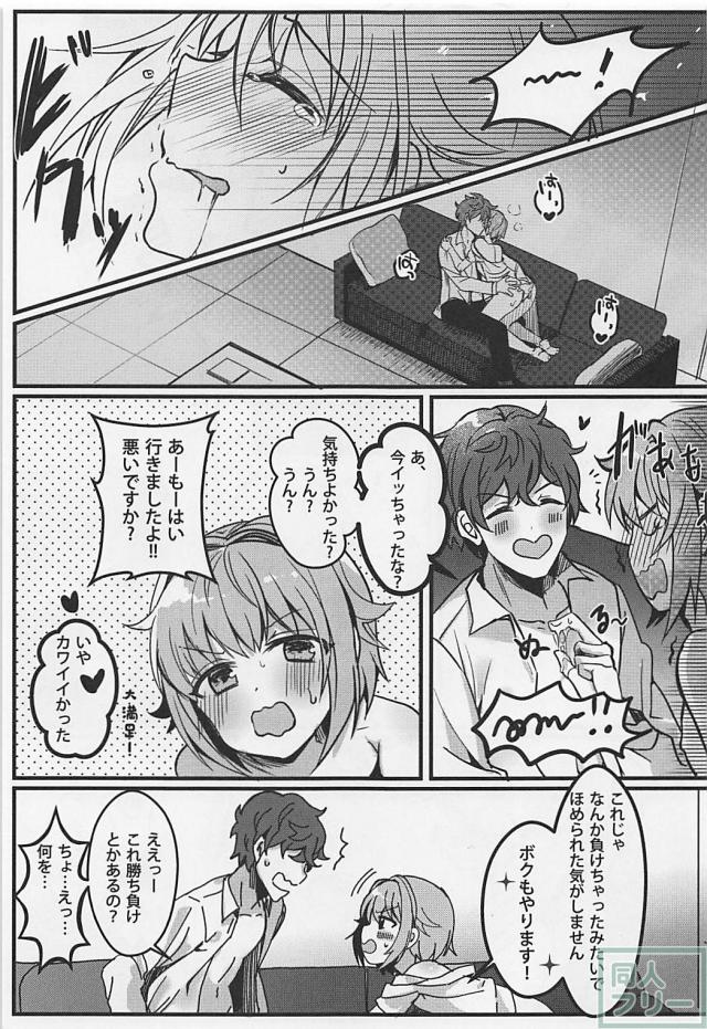 幸子のことが好きすぎるPと処女幸子が事務所で初エッチ <> 012