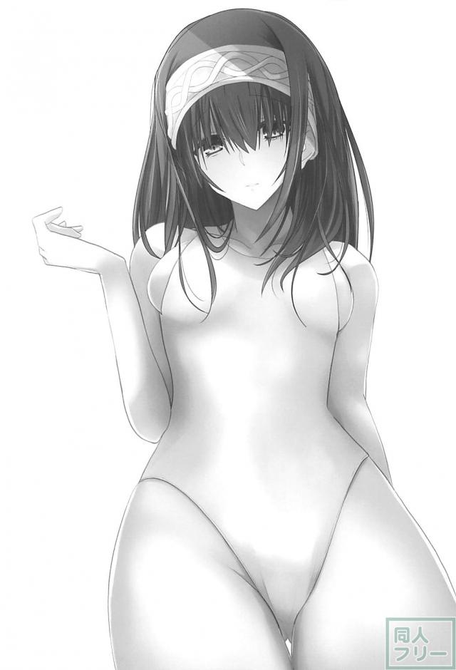 人気アイドルを剃毛する至福の時間。恥じらい赤面顔もたまらなく可愛い。 <> 023