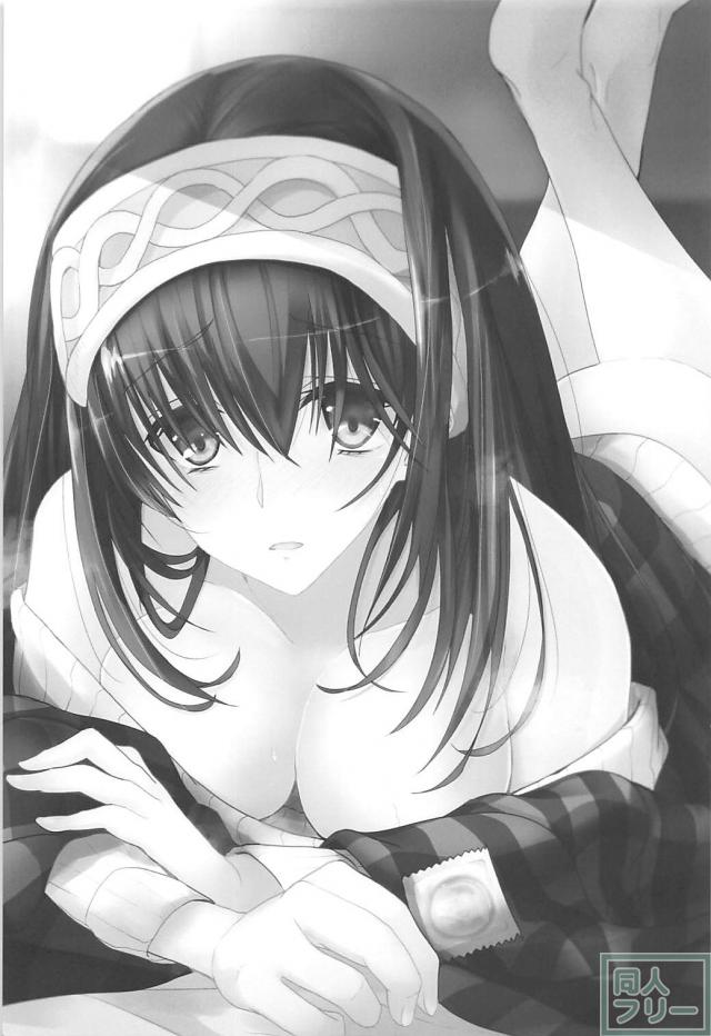 人気アイドルを剃毛する至福の時間。恥じらい赤面顔もたまらなく可愛い。 <> 024
