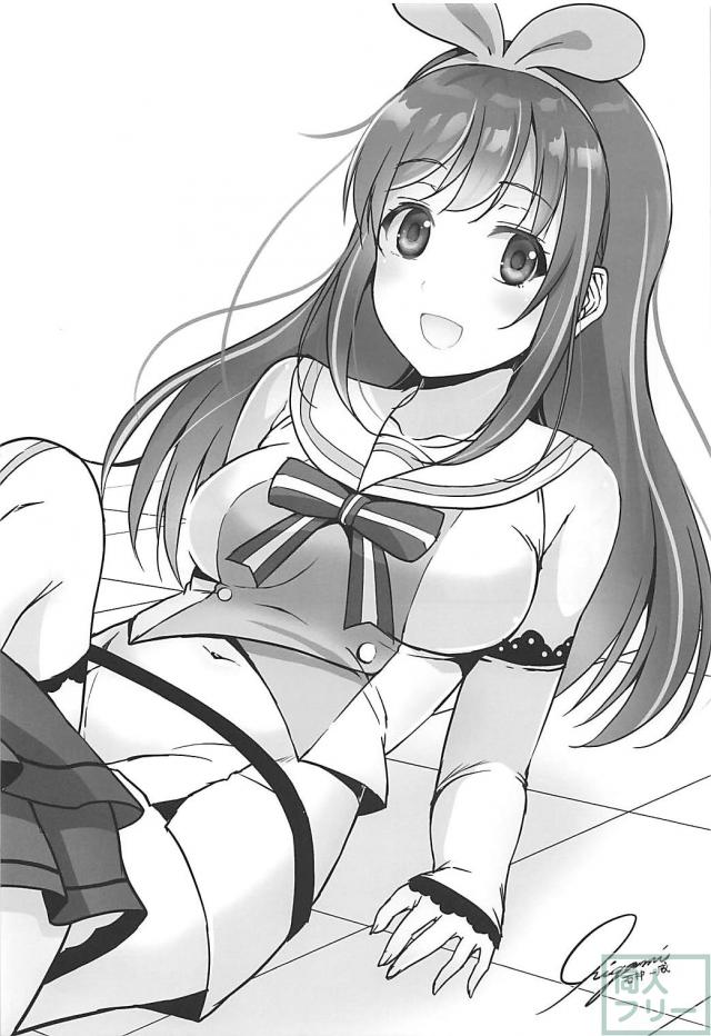 [非エロギャグ]おしっこに行きたくなる感覚を実装しました。 <> 013
