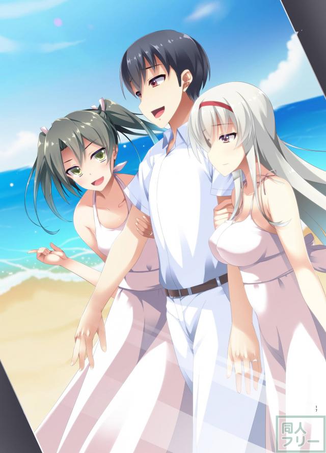 翔鶴と処女瑞鶴と純愛3P <> 017