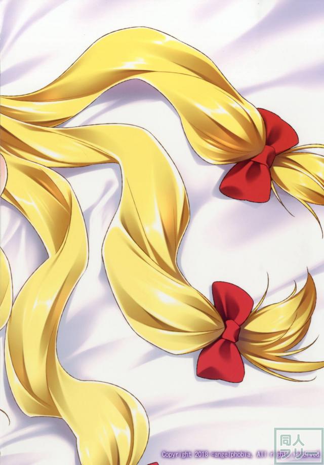 痴女ゆかりんの攻めに耐えたら無罪放免 <> 022