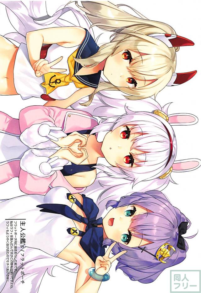 SとM。ふたりのメイドの飴と鞭。夢の3Pックス <> 021