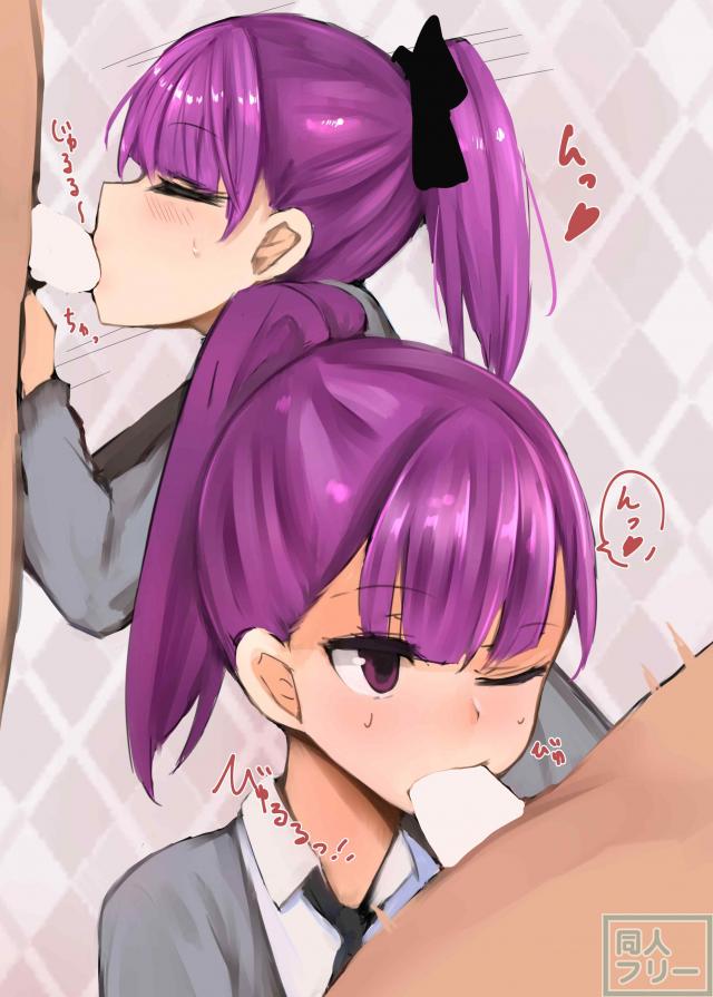 メイド服・バニーガール・JK制服でエレナとコスエッチ <> 025