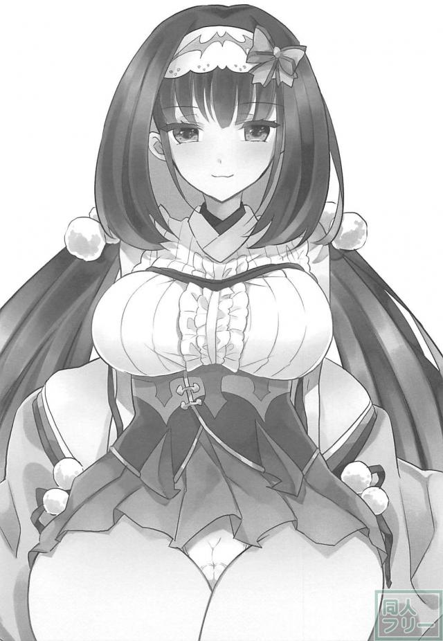 刑部姫と生配信お仕置きックス <> 002