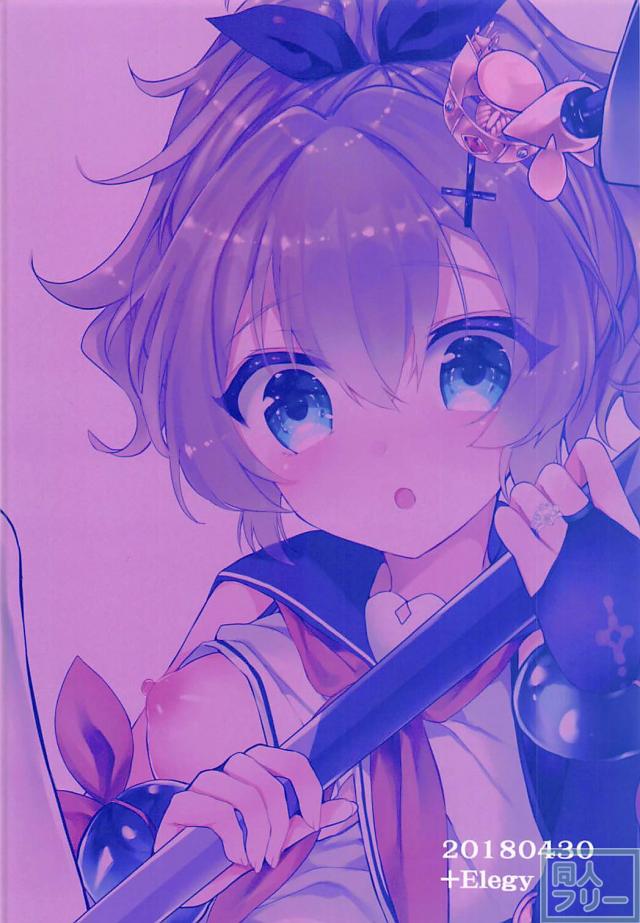 性玩具責めで開発訓練 <> 024