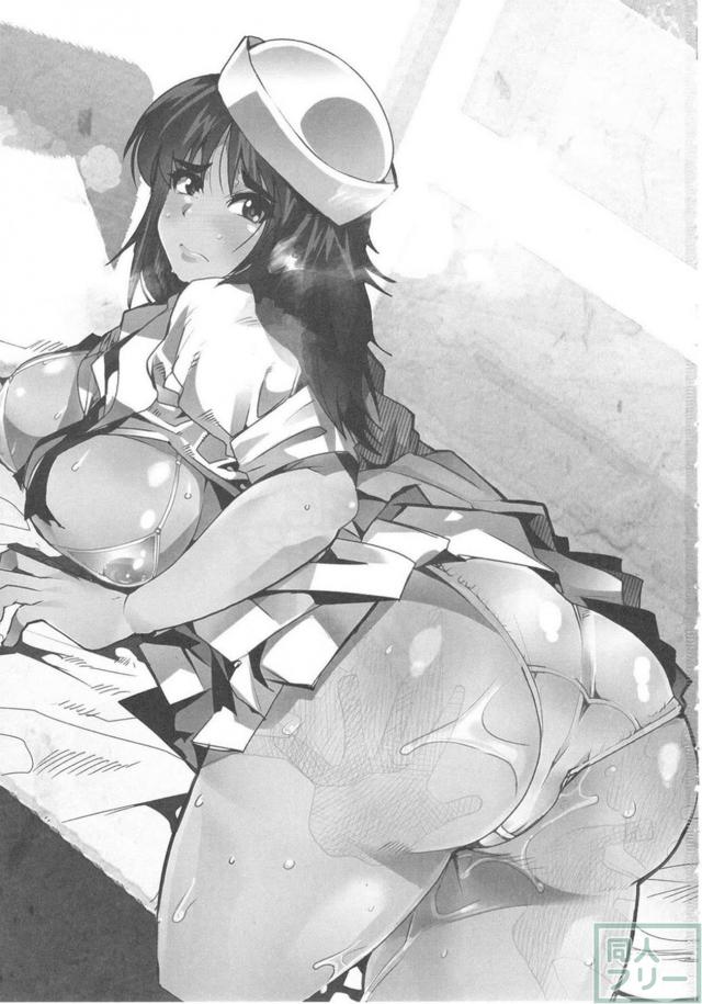 彼氏の言うことはなんでも聞いちゃうドMな彼女 <> 002