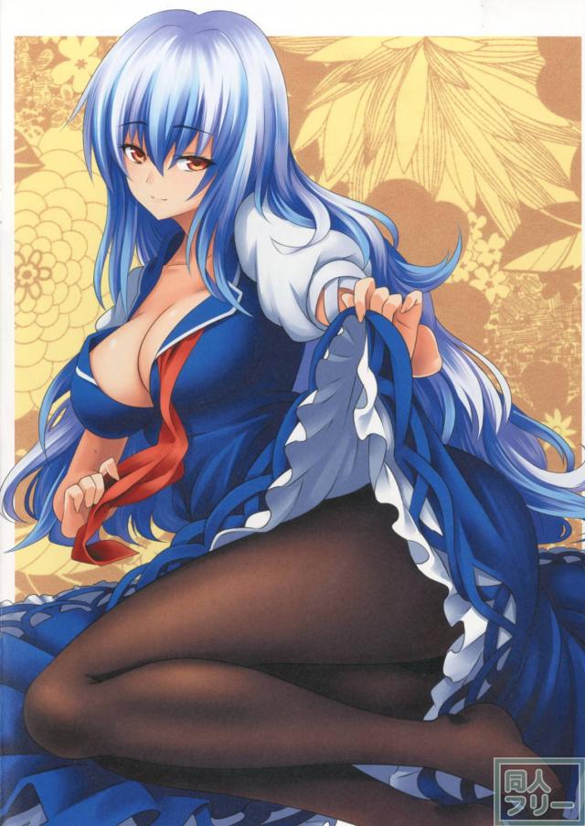 藤原妹紅と上白沢慧音、後半ロリ多めなフルカラーイラスト集 <> 008